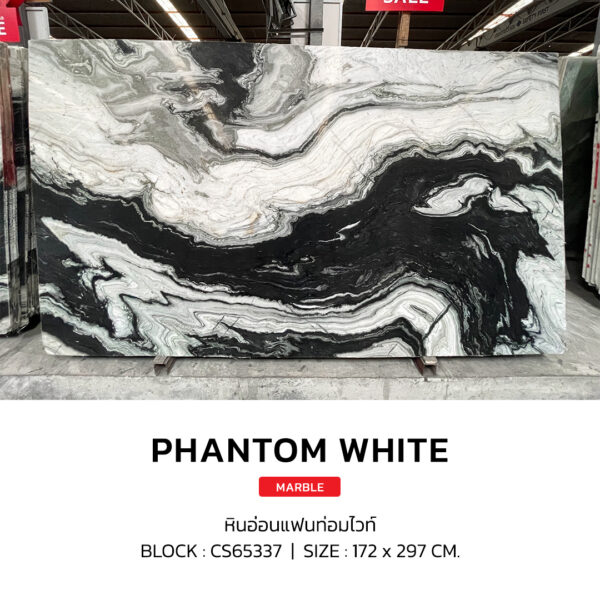 หินอ่อน PHANTOM WHITE - Image 2