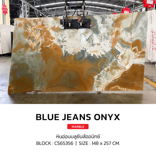 หินอ่อน BLUE JEANS ONYX - Image 2