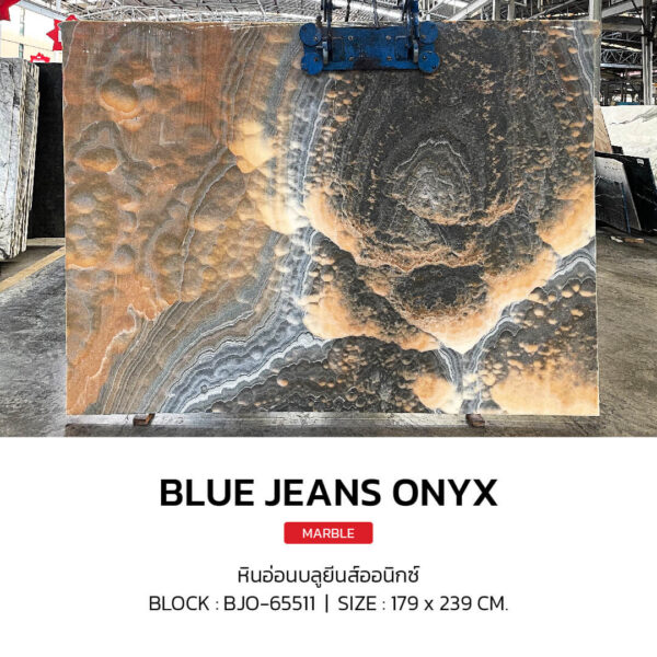 หินอ่อน BLUE JEANS ONYX - Image 3