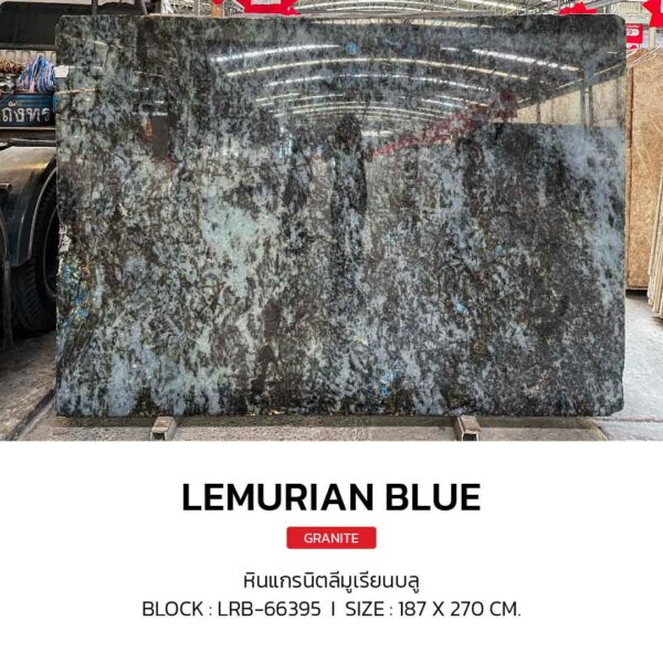 หินแกรนิต LEMURIAN BLUE - Image 2