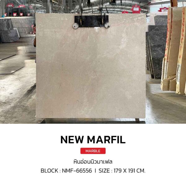 หินอ่อน NEW MARFIL - Image 3